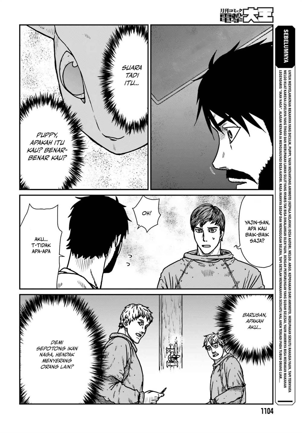 Baca  Yajin Tensei: Karate Survivor in Another World Chapter 51 Gambar 2