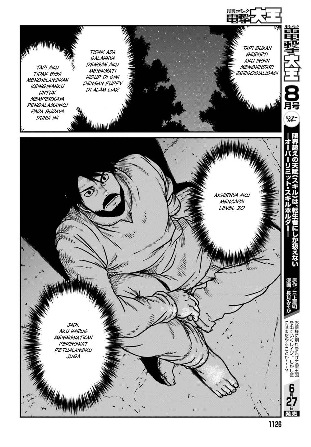 Yajin Tensei: Karate Survivor in Another World Chapter 51 Gambar 23