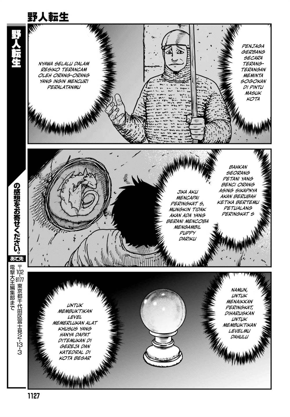 Yajin Tensei: Karate Survivor in Another World Chapter 51 Gambar 24