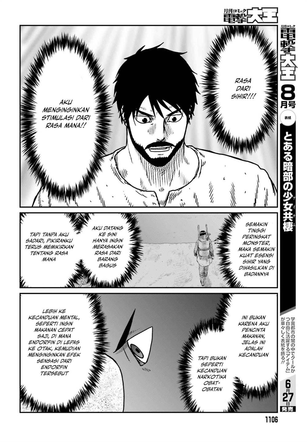 Yajin Tensei: Karate Survivor in Another World Chapter 51 Gambar 4