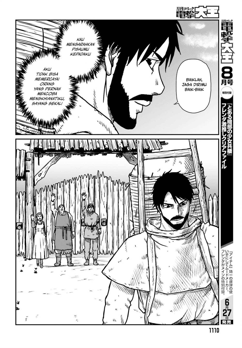 Yajin Tensei: Karate Survivor in Another World Chapter 51 Gambar 8