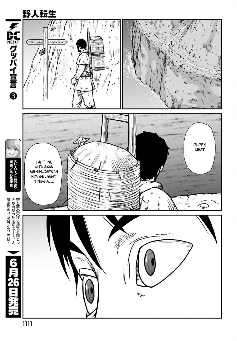 Yajin Tensei: Karate Survivor in Another World Chapter 51 Gambar 9