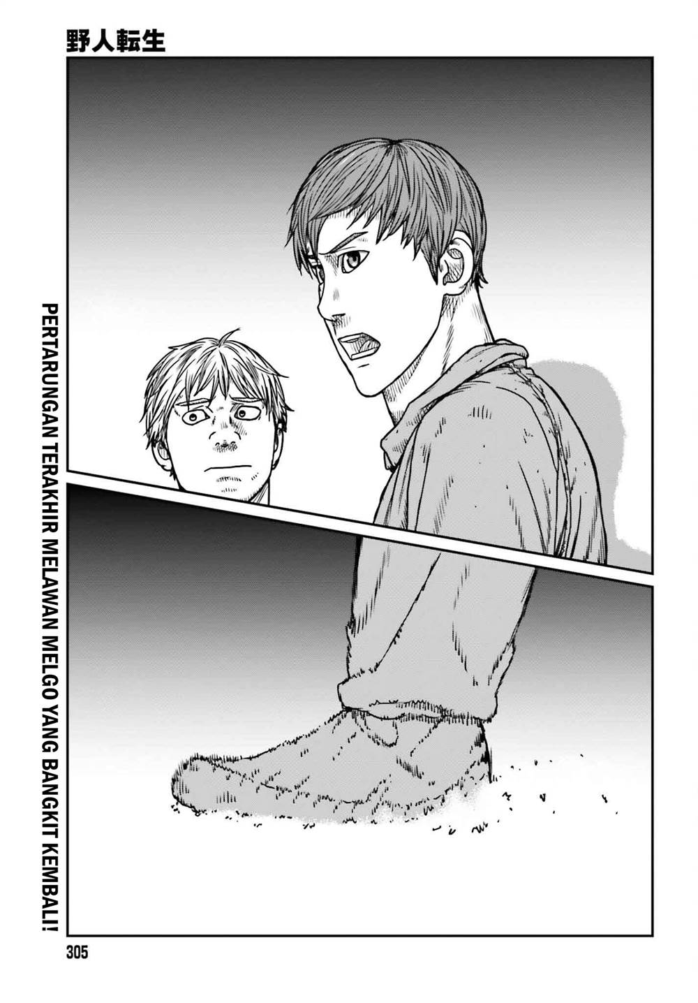 Baca  Yajin Tensei: Karate Survivor in Another World Chapter 49 Gambar 2
