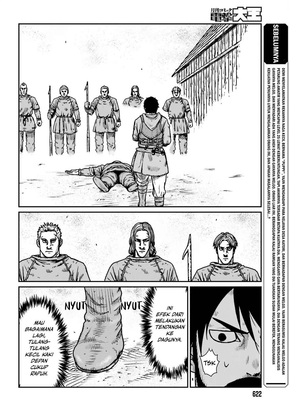 Baca Yajin Tensei: Karate Survivor in Another World Chapter 48 Gambar 2