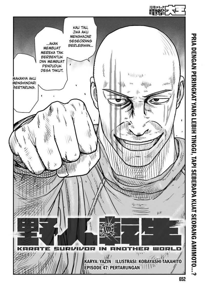 Baca Yajin Tensei: Karate Survivor in Another World Chapter 47 Gambar 2