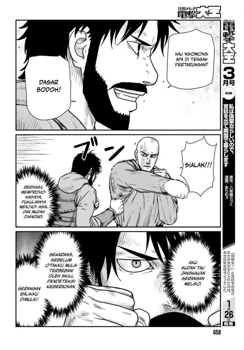 Yajin Tensei: Karate Survivor in Another World Chapter 47 Gambar 8