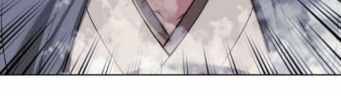 Tale of a Scribe Who Retires to the Countryside Chapter 213 Gambar 81