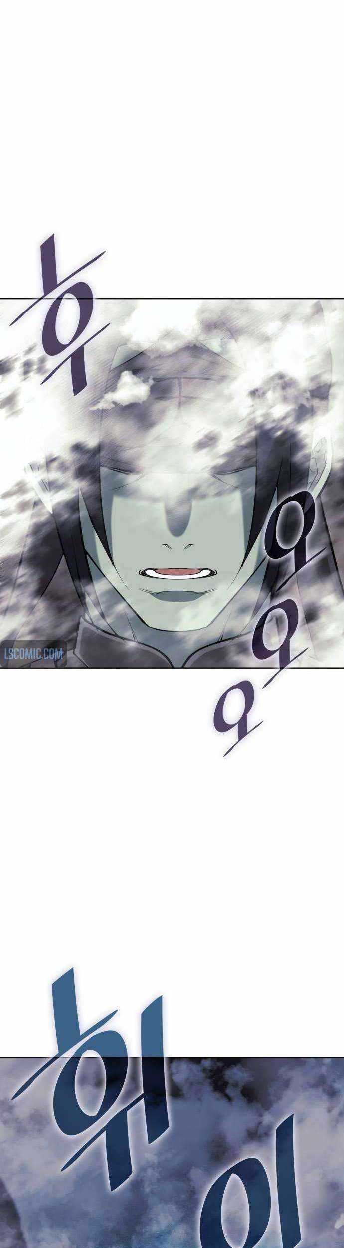 Tale of a Scribe Who Retires to the Countryside Chapter 213 Gambar 82