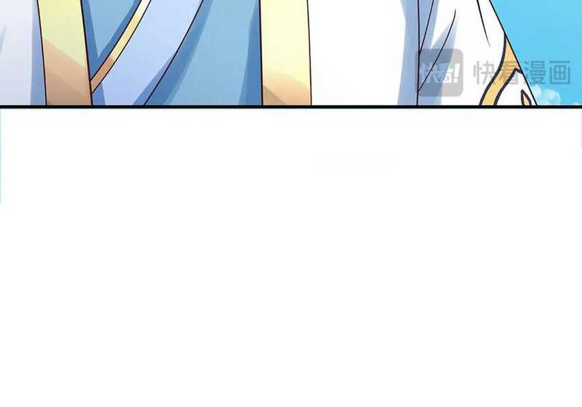 Star Sign In To Supreme Dantian Chapter 322 Gambar 16