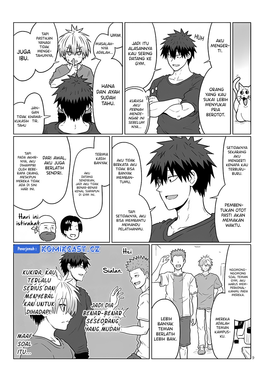Uzaki-chan wa Asobitai! Chapter 112 Gambar 10
