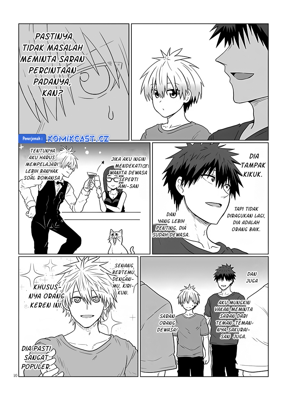 Uzaki-chan wa Asobitai! Chapter 112 Gambar 11