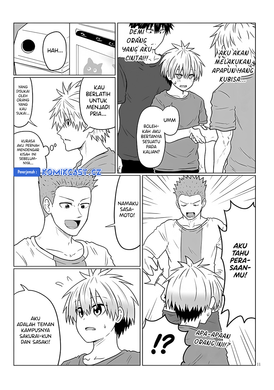 Uzaki-chan wa Asobitai! Chapter 112 Gambar 12