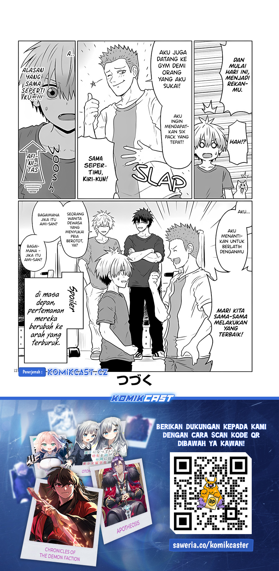 Uzaki-chan wa Asobitai! Chapter 112 Gambar 13