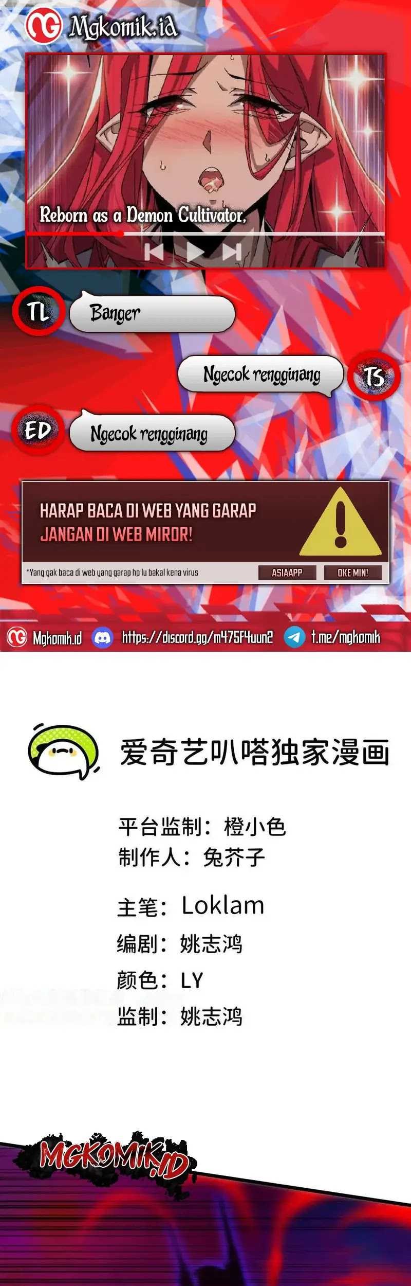 Baca Komik Brave X Devil Queen Chapter 67 Gambar 1