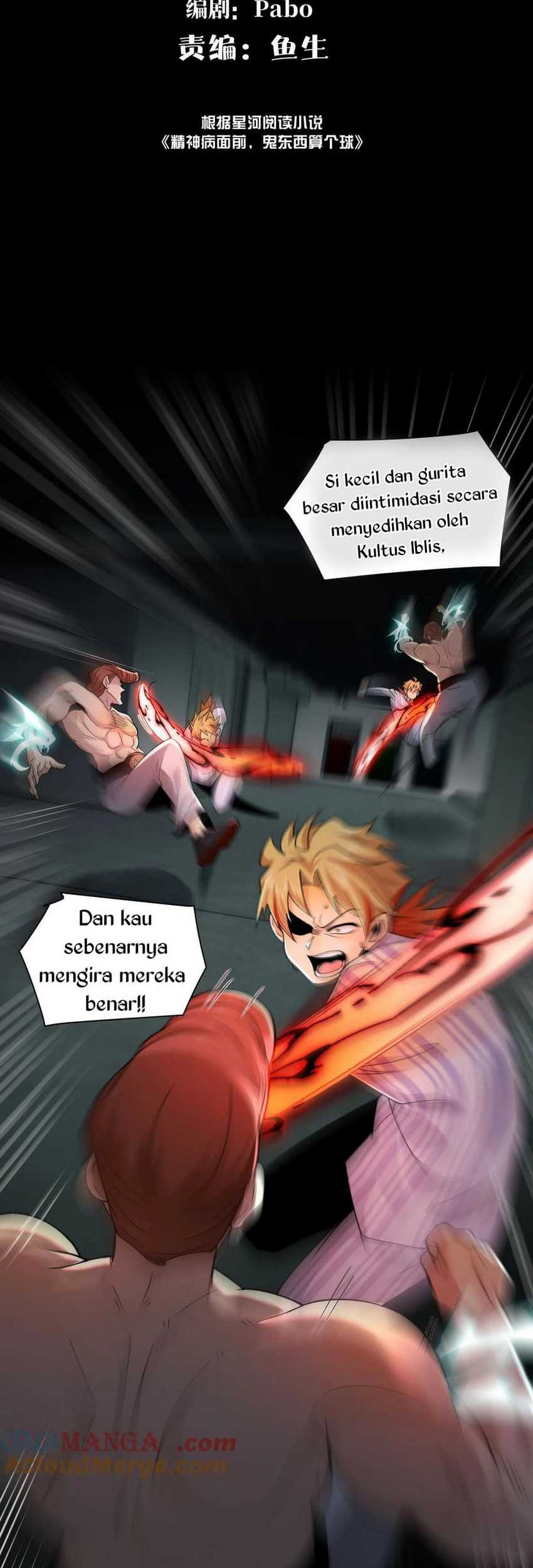 Baca In the Face of Mental Illness Ghosts Are Nothing Chapter 77 Gambar 2