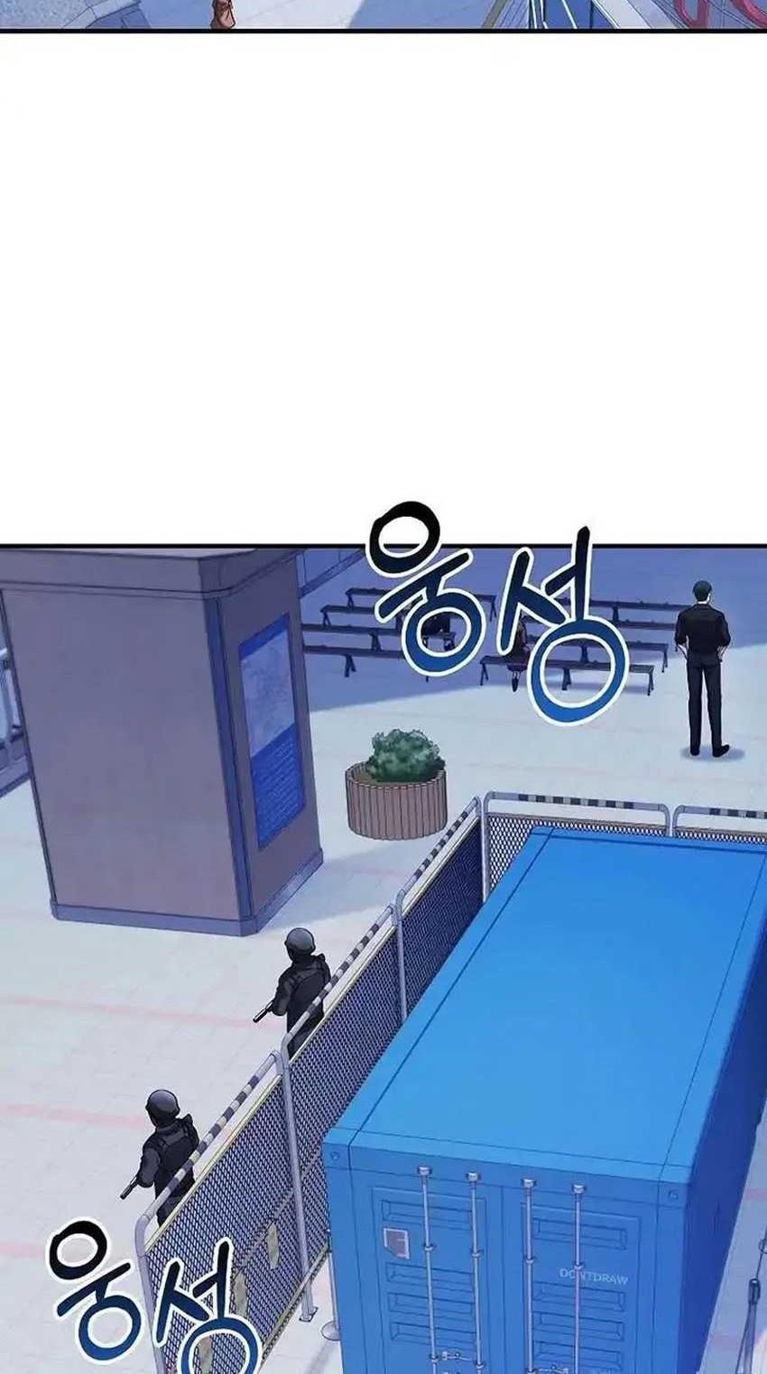Max Talent Player Chapter 38 Gambar 4