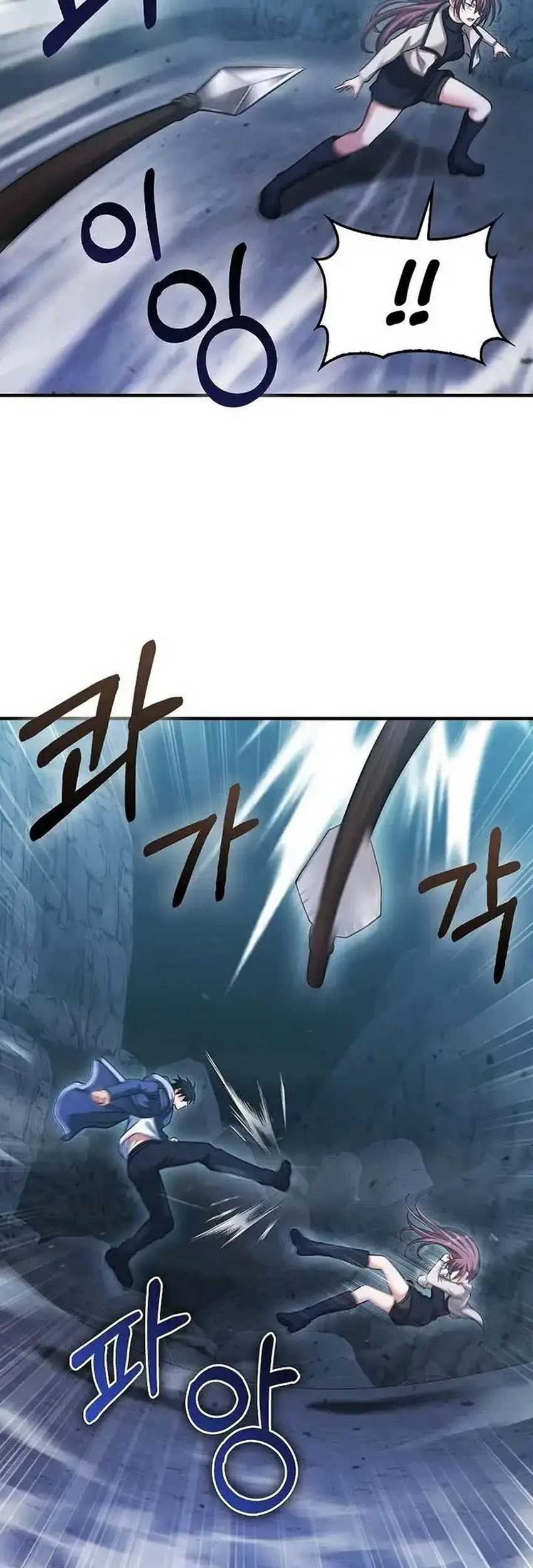 Max Talent Player Chapter 38 Gambar 87