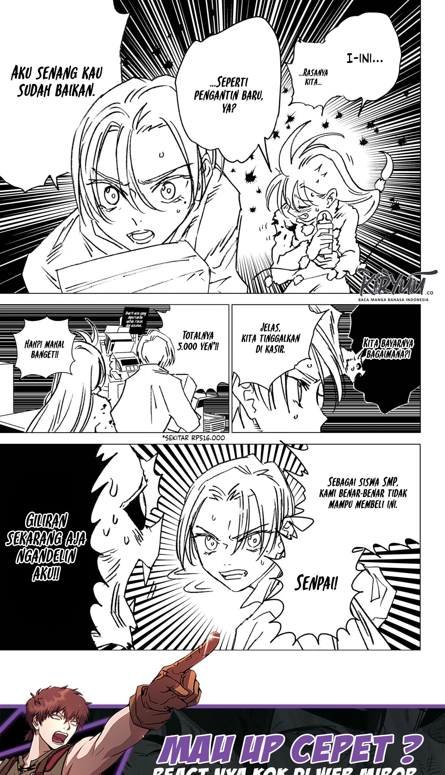 Ghost Fixers Chapter 24 Gambar 15