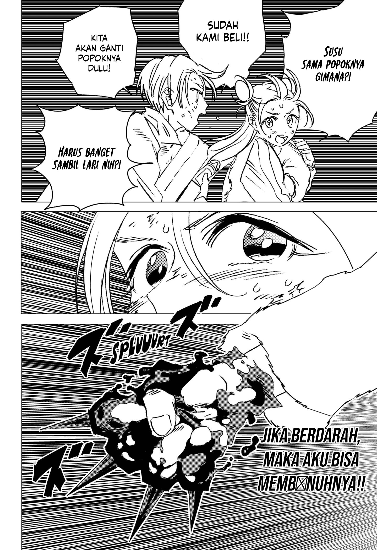 Ghost Fixers Chapter 24 Gambar 19