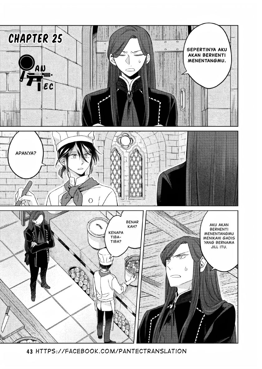 Baca Yarinaoshi Reijou wa Ryuutei Heika wo Kouryaku-chuu Chapter 25 Gambar 2