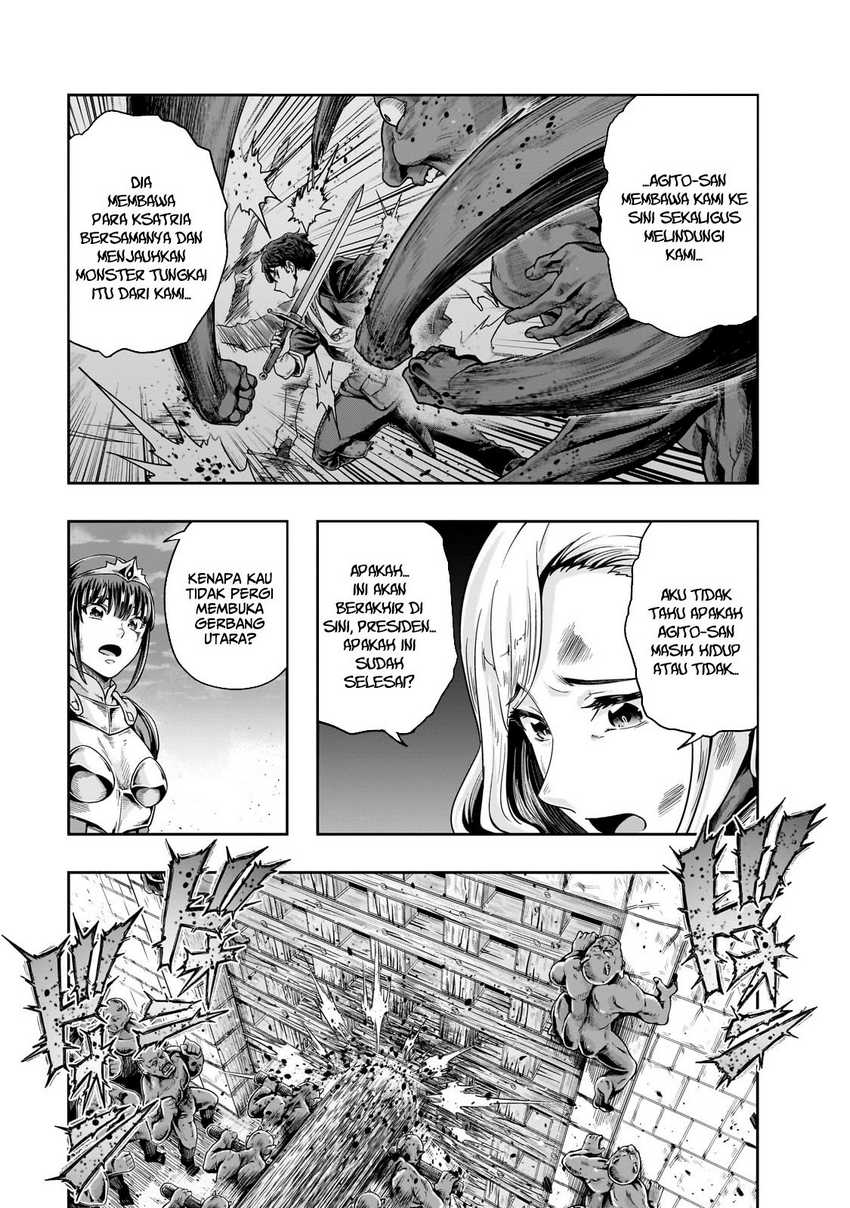 Hazure Waku no “Joutai Ijou Skill” de Saikyou ni Natta Ore ga Subete wo Juurin Suru made Chapter 52 Gambar 21