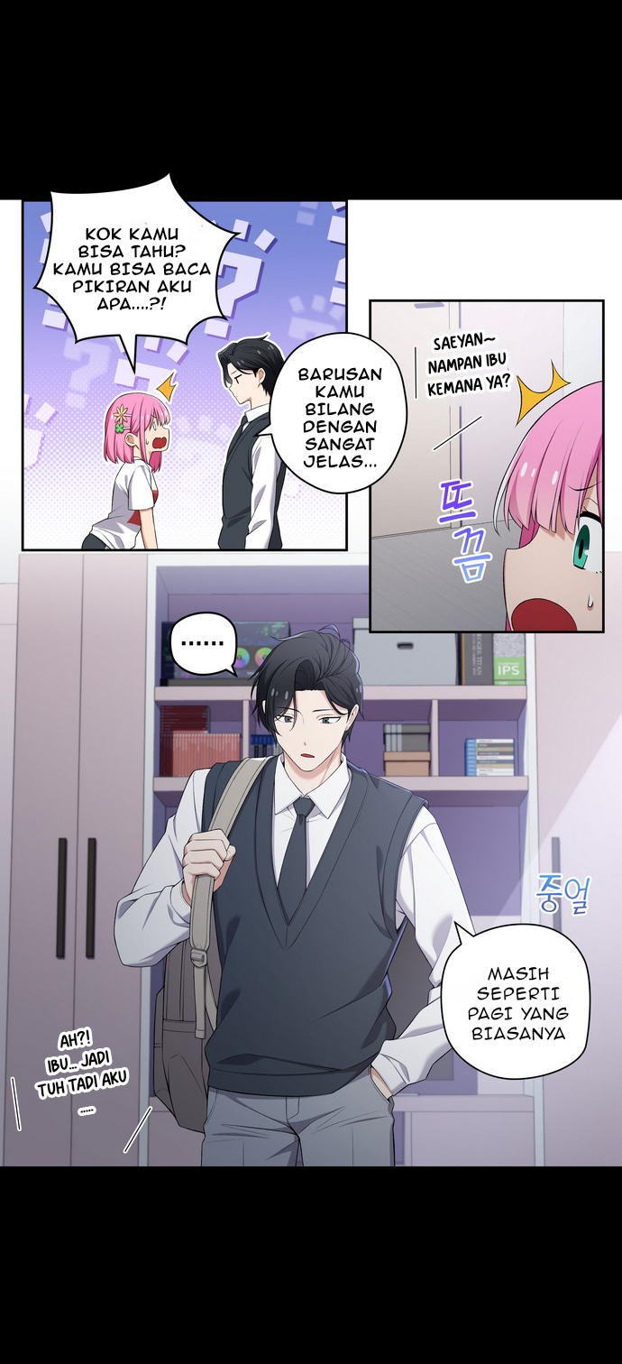 We Are Not Dating!! Chapter 91 Gambar 4