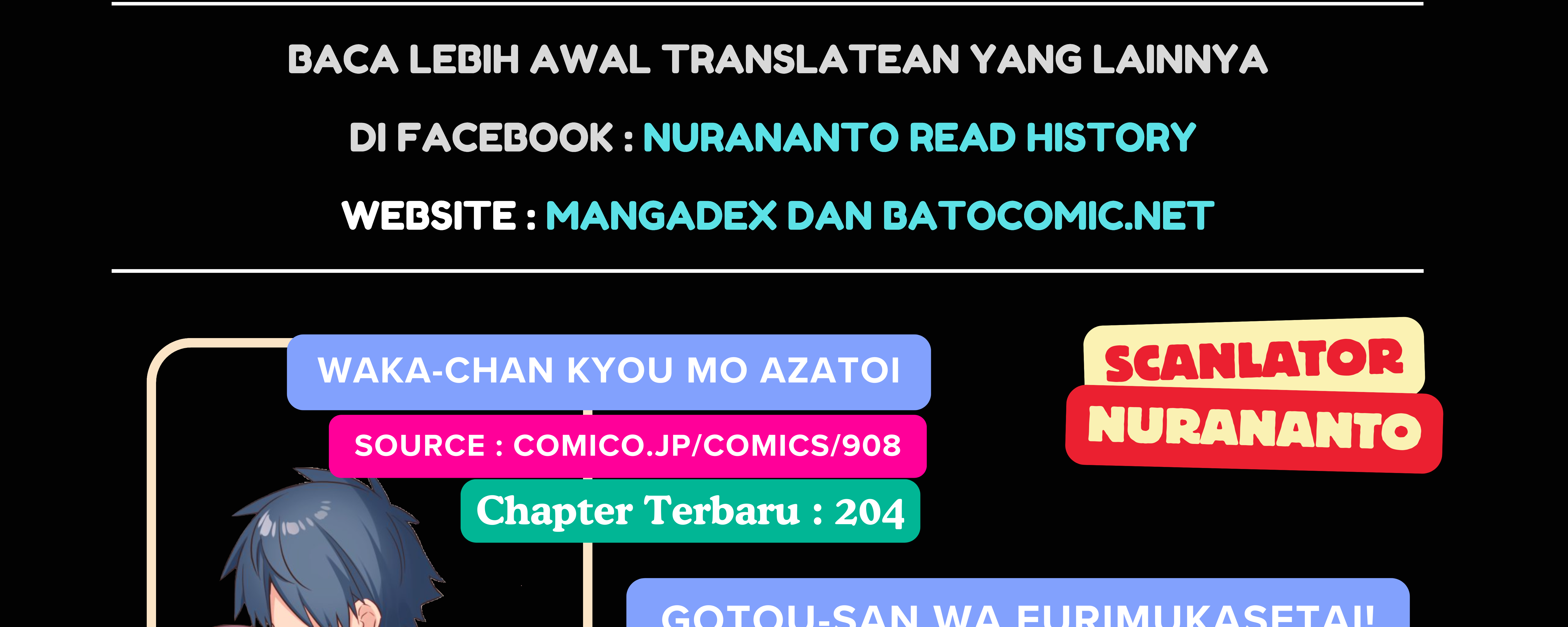 We Are Not Dating!! Chapter 91 Gambar 5