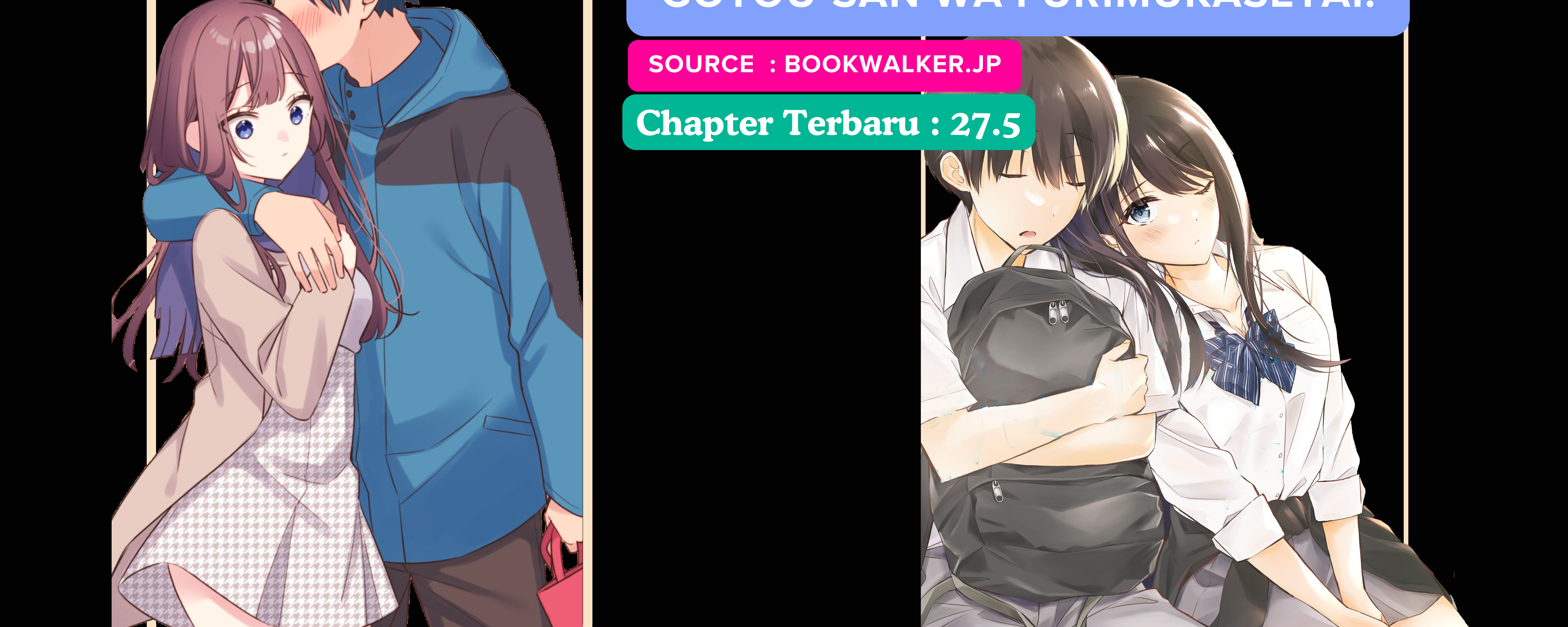 We Are Not Dating!! Chapter 91 Gambar 6