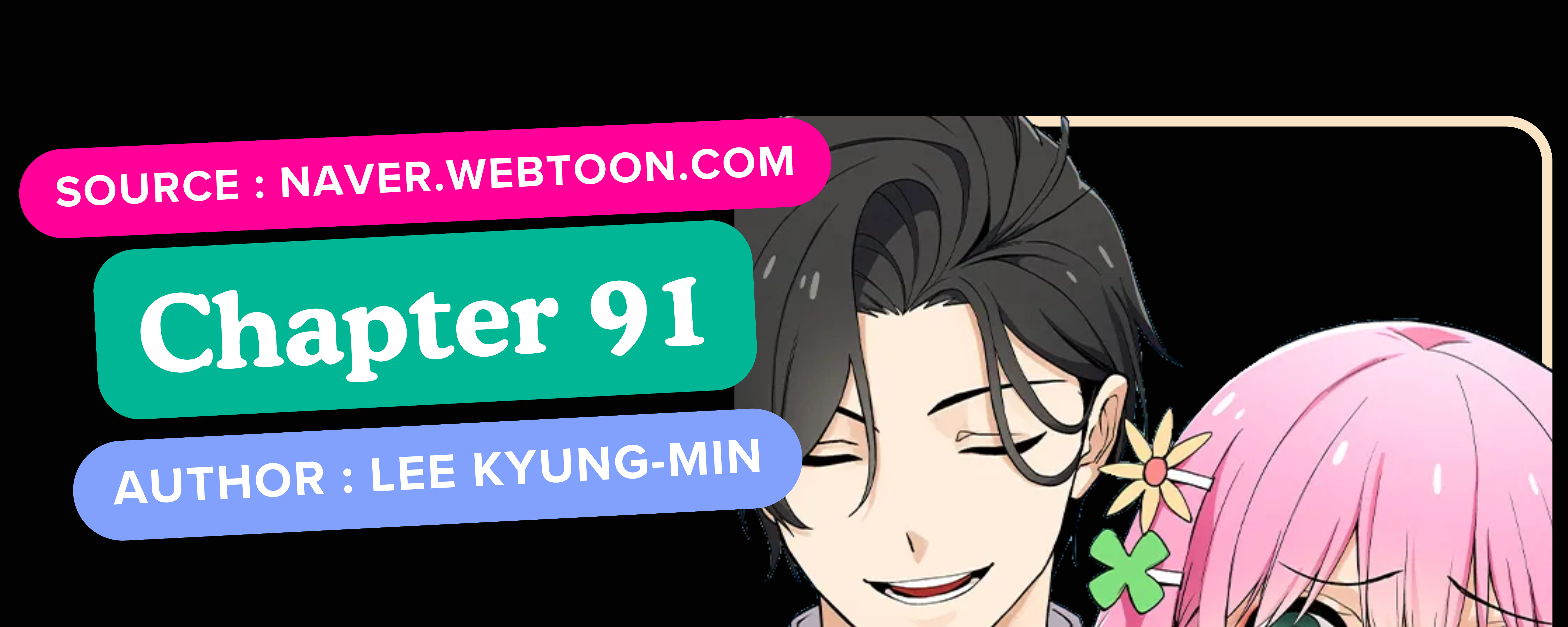 We Are Not Dating!! Chapter 91 Gambar 8