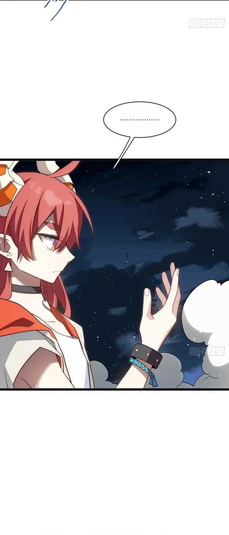 Adventures of an Undead Who Became Paladin Chapter 175 Gambar 23