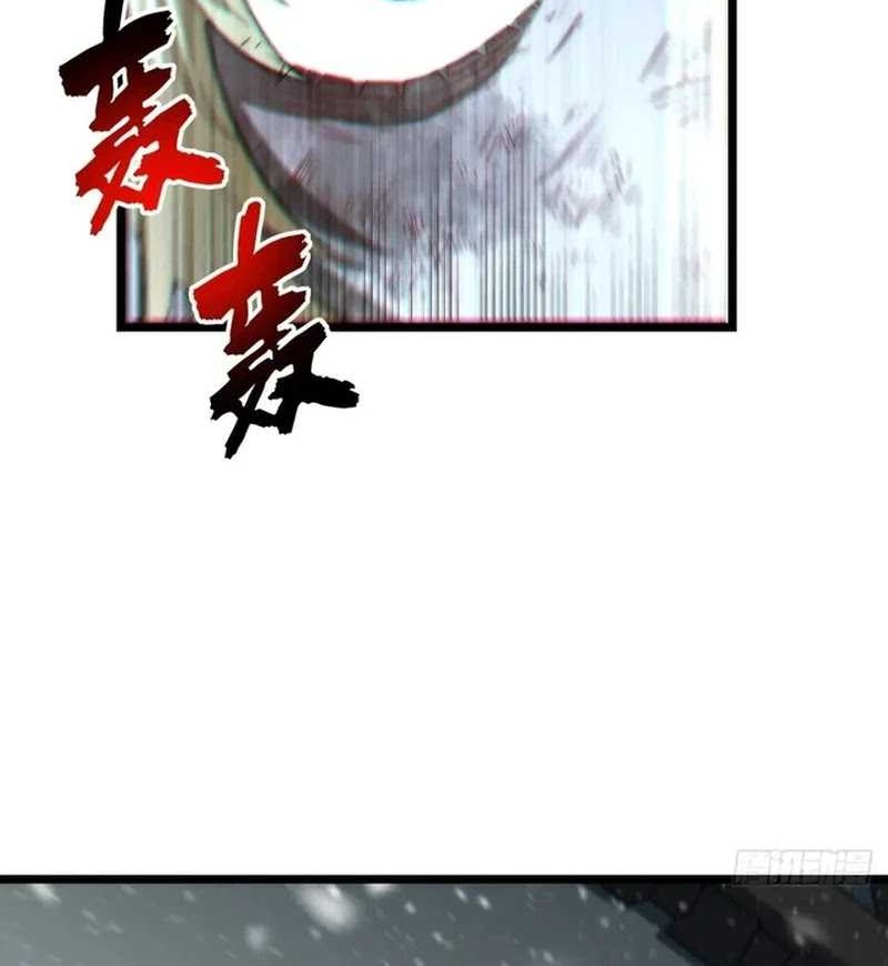 Adventures of an Undead Who Became Paladin Chapter 167 Gambar 14