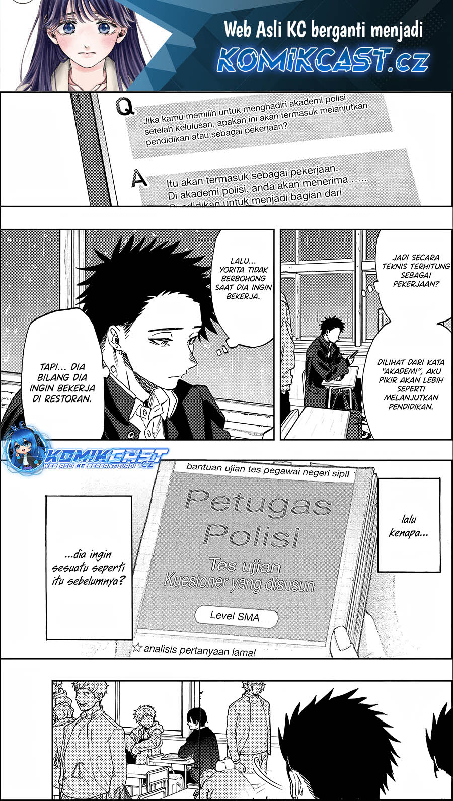 Baca Kaoru Hana wa Rin to Saku Chapter 91 Gambar 2