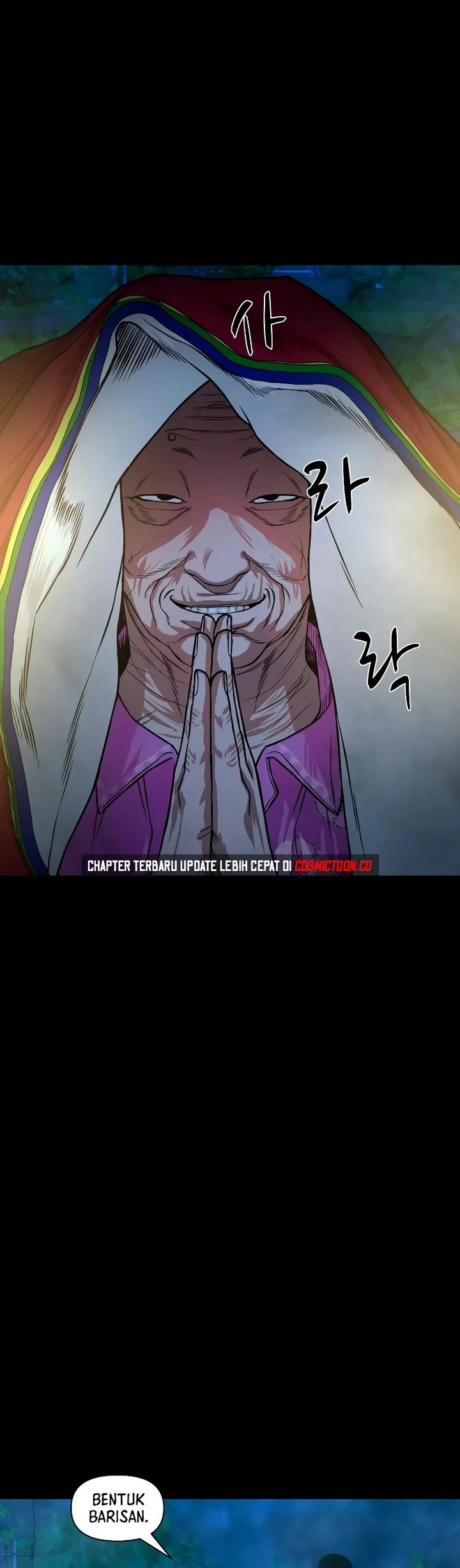 Baca Gwichonri Chapter 30 Gambar 2