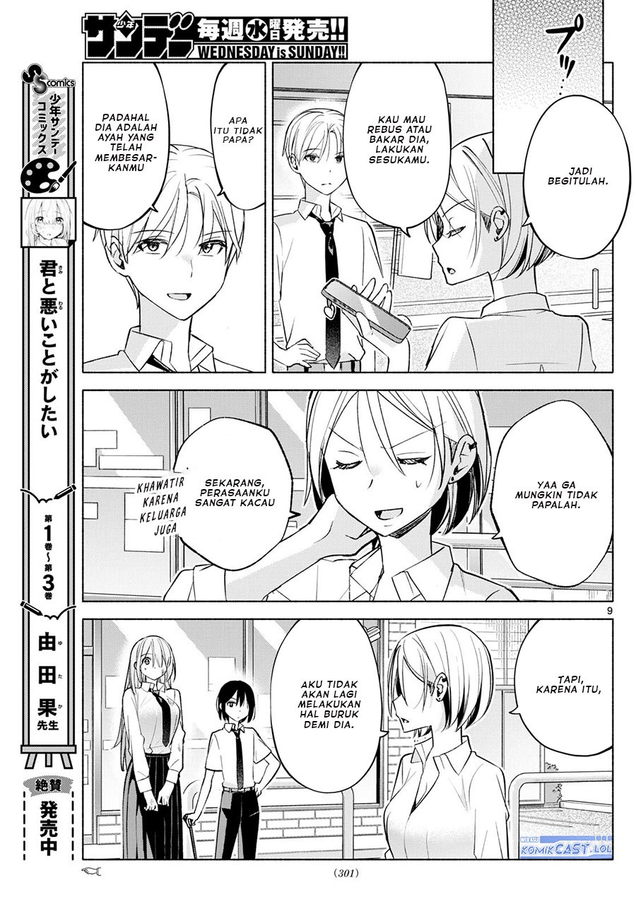 Kimi to Warui Koto ga Shitai Chapter 42 Gambar 10