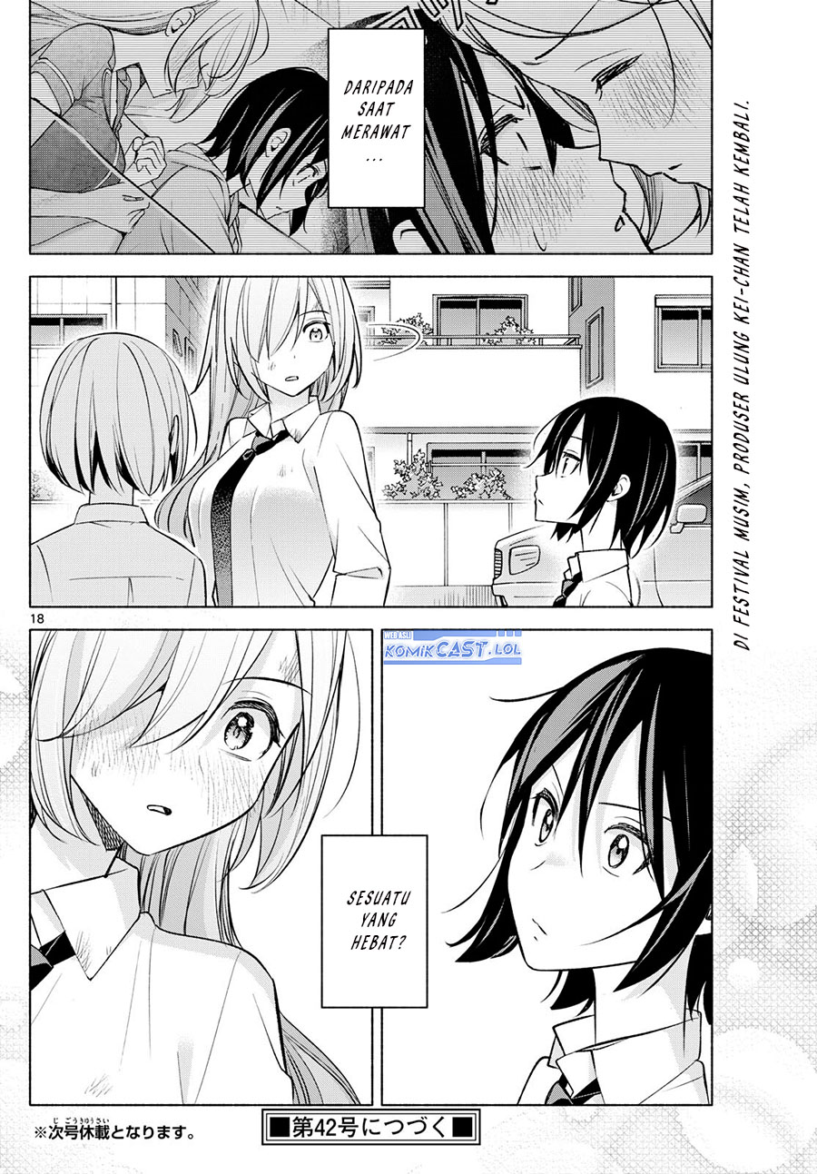 Kimi to Warui Koto ga Shitai Chapter 42 Gambar 19