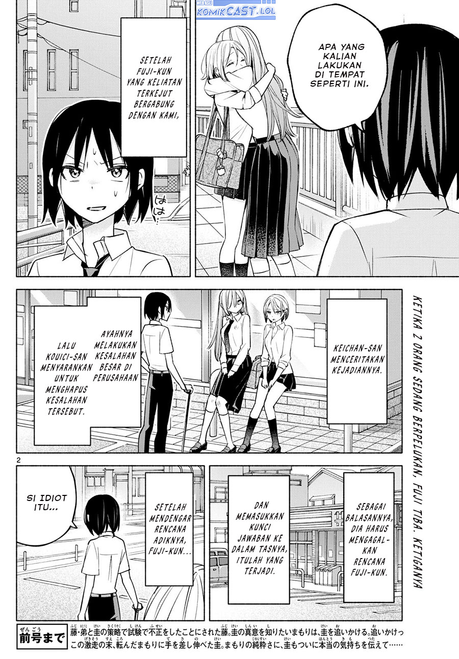 Kimi to Warui Koto ga Shitai Chapter 42 Gambar 3