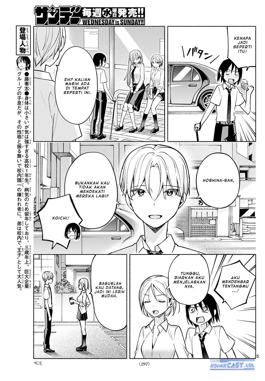 Kimi to Warui Koto ga Shitai Chapter 42 Gambar 6