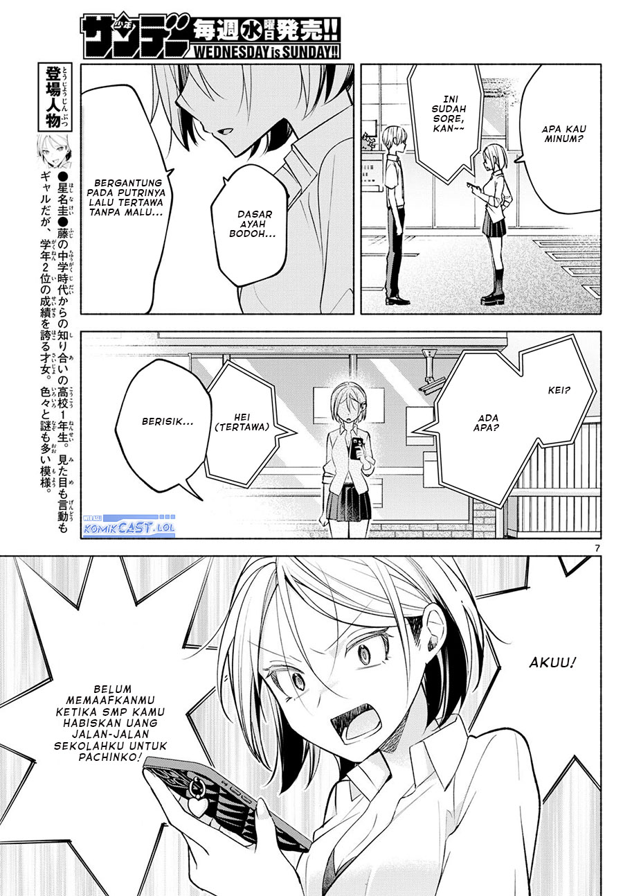 Kimi to Warui Koto ga Shitai Chapter 42 Gambar 8