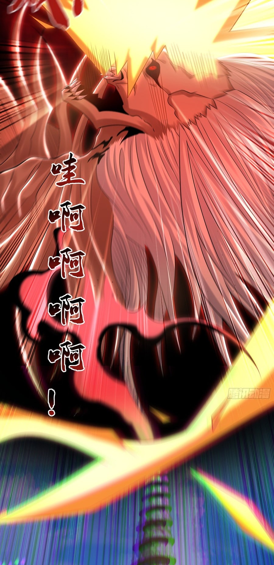 1 Million Times Attack Speed Chapter 62 Gambar 33