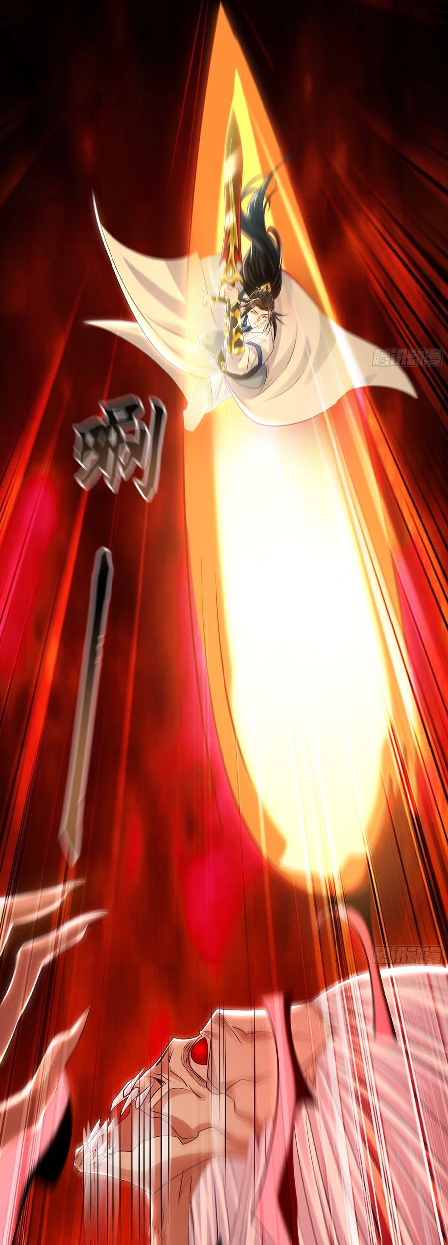 1 Million Times Attack Speed Chapter 62 Gambar 36