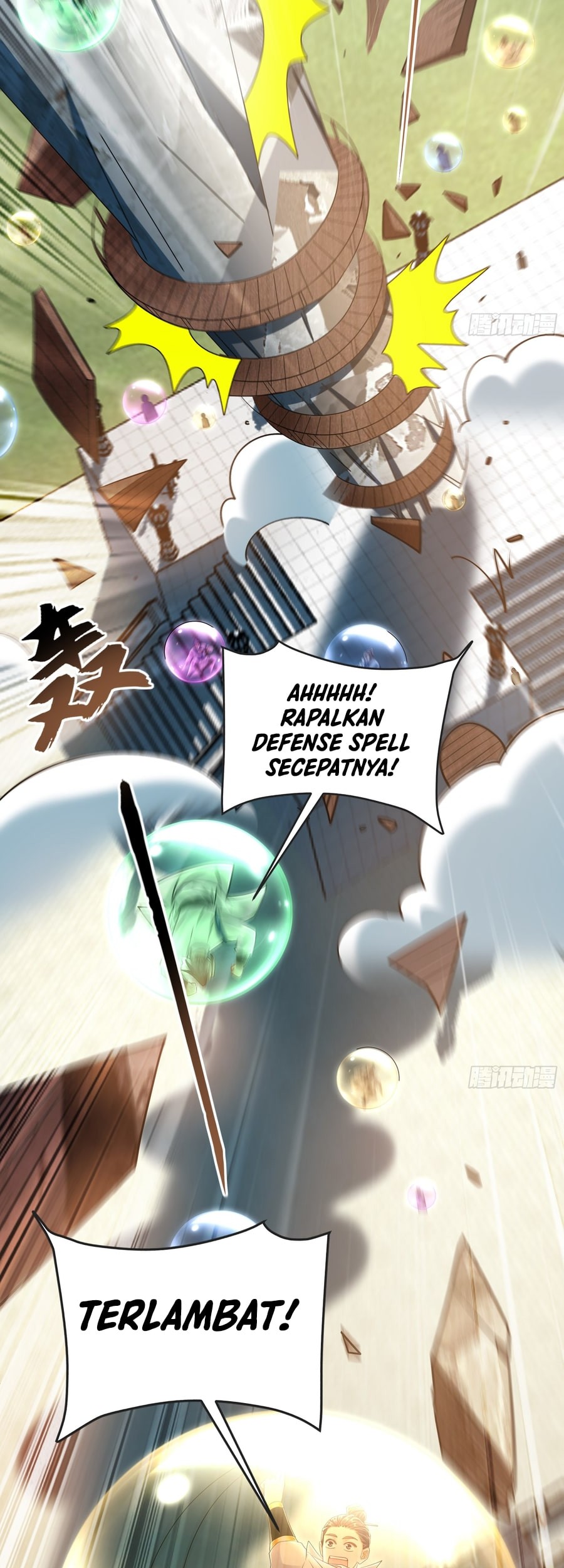 1 Million Times Attack Speed Chapter 62 Gambar 38