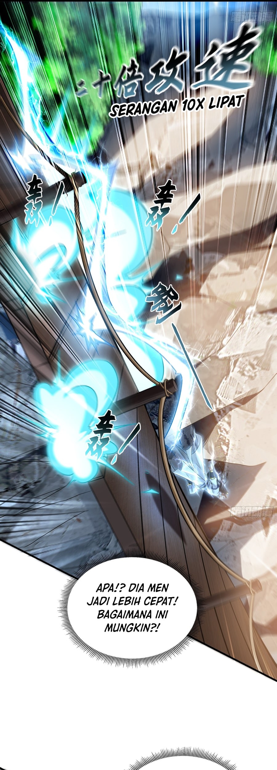 1 Million Times Attack Speed Chapter 61 Gambar 22