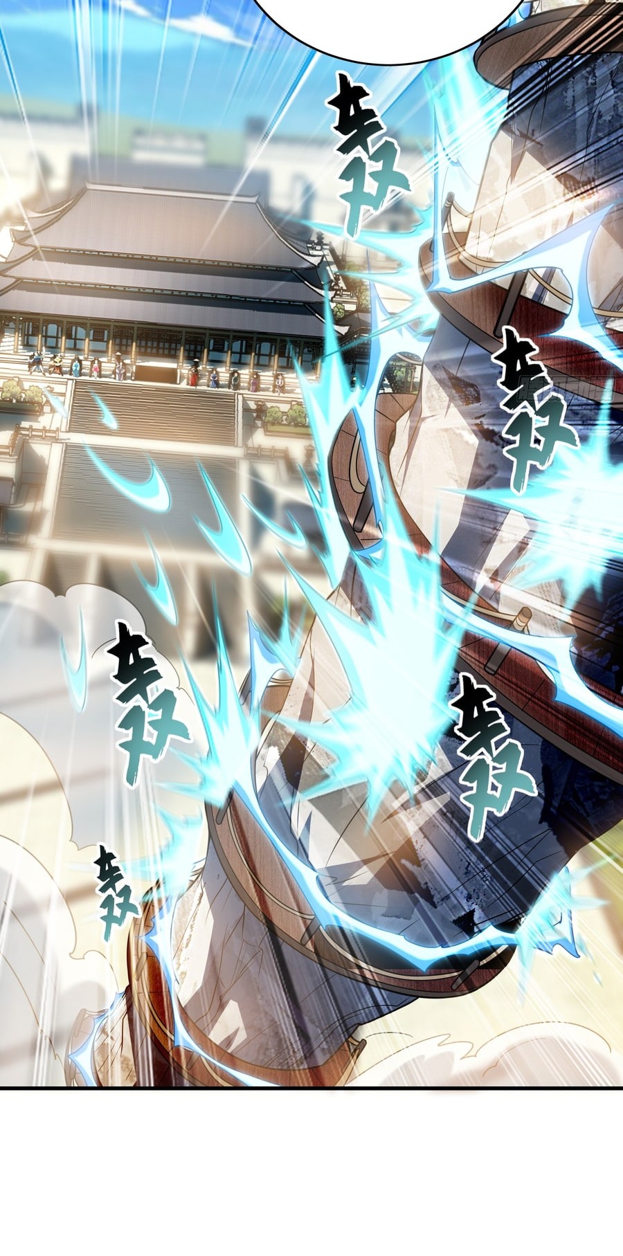 1 Million Times Attack Speed Chapter 61 Gambar 29