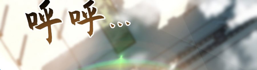 1 Million Times Attack Speed Chapter 61 Gambar 39