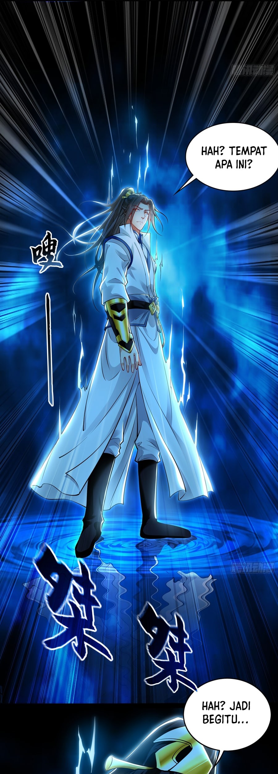 1 Million Times Attack Speed Chapter 61 Gambar 42