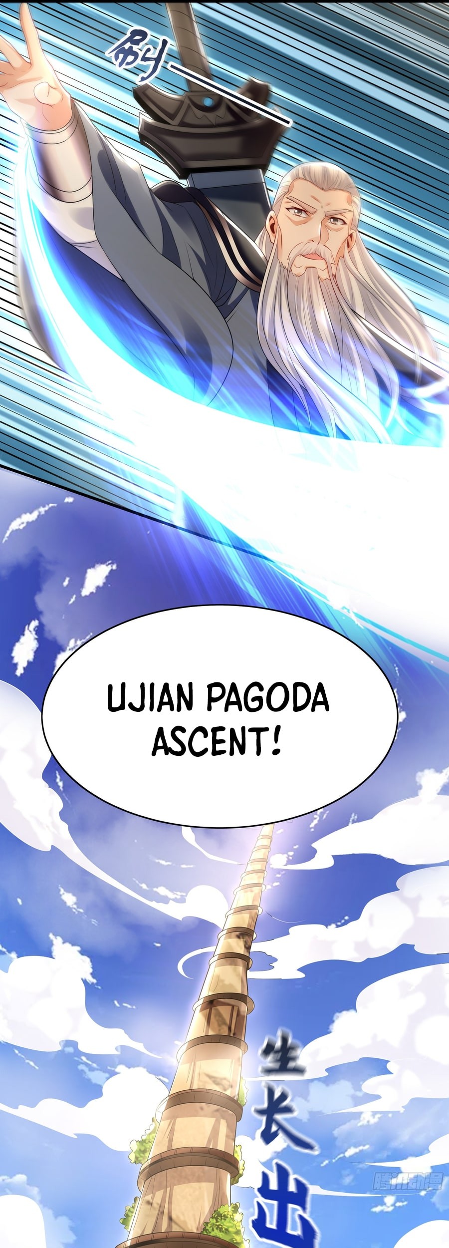 1 Million Times Attack Speed Chapter 60 Gambar 21
