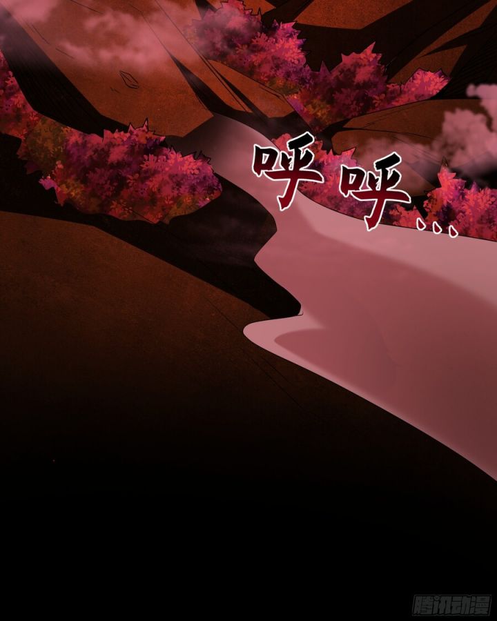 1 Million Times Attack Speed Chapter 59 Gambar 25