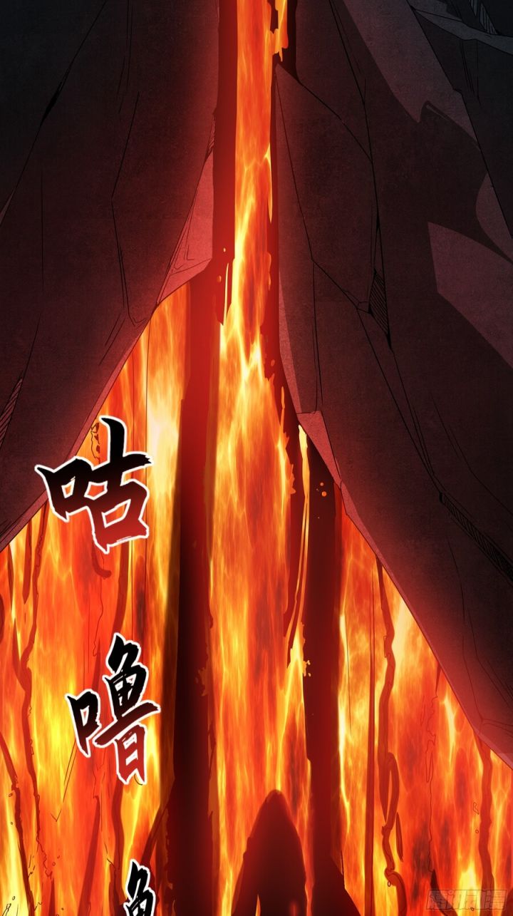 1 Million Times Attack Speed Chapter 59 Gambar 28