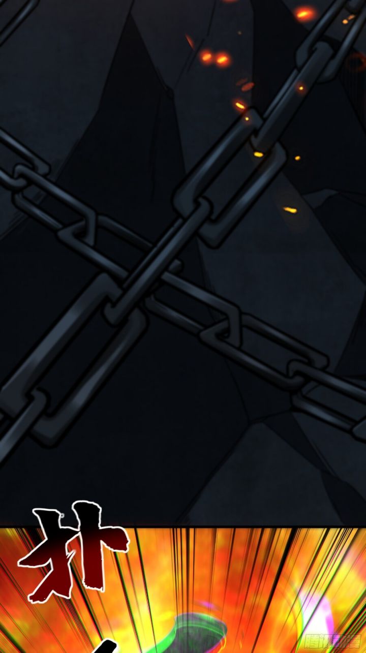 1 Million Times Attack Speed Chapter 59 Gambar 32