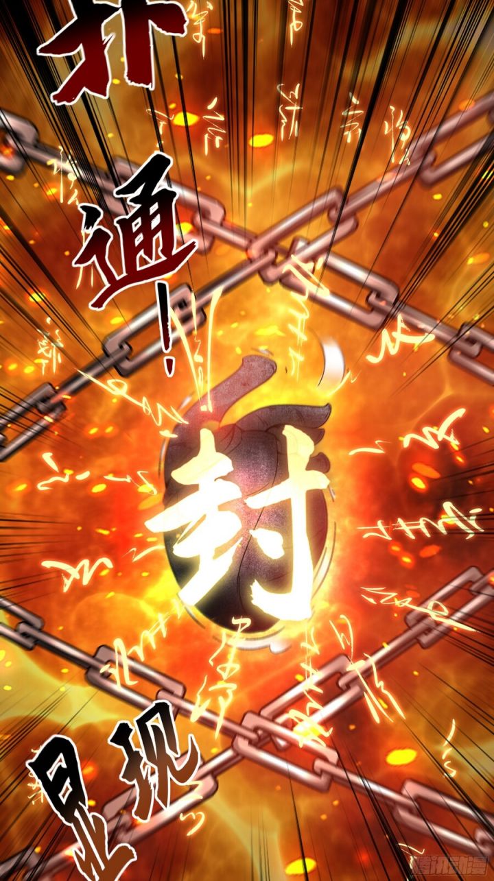 1 Million Times Attack Speed Chapter 59 Gambar 34